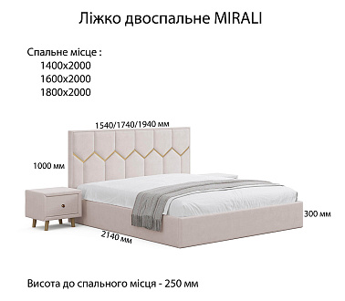 Купить                                            Кровать двухспальная Mirali 332609