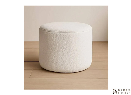 Купити                                            Пуф Sun білий 334163