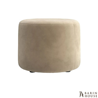 Купити                                            Пуф Lime бежевий 333834