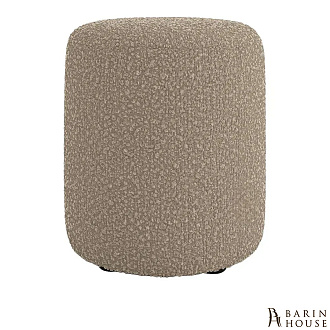 Купити                                            Пуф Vibes бежевий 333751