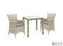 Купить Столовый комплект Wicker Beige (2 кресла) 304366