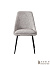Купить Стул Mustang beige 328543