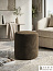 Купити Пуф Bono light grey 339809