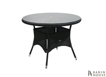 Купити                                            Обідній стіл Wicker (чорний) 303700