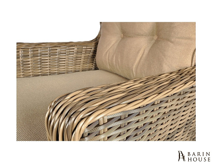 Купить                                            Kомплект для отдыха Trivento 3 Brown 326118