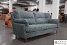 Купити диван Антоніо 282309