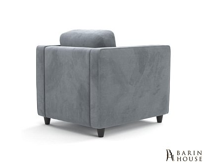 Купить                                            Кресло Modern серый 309150