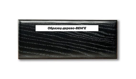 Купити                                            Пуф Берлусконі 331140