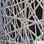 Купить Лаунж Geometric 327027
