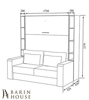 Купить                                            Шкаф кровать диван HELFER PLUS NEW 170379