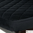 Купити Стілець Inspiration black 328476