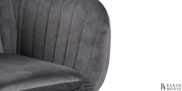 Купить                                            Обеденное кресло Emilia Oak Dark Grey 307262