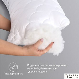Купити                                            Подушка для сну S-FORM 243819