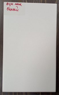 Купить                                            Кровать Мадлен 335434