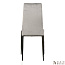 Купить Стул Inspiration light grey 328505