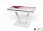 Купить Раскладной кухонный стол Maxi V белый (MaxiV/white/03) 226097