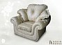 Купить Кожаное кресло Isadora 138647