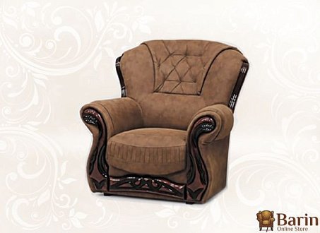 Купить                                            Кресло Версаль 101875