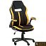 Купити Крісло офісне Prime (black/yellow) 149641