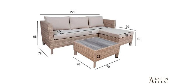 Купить                                            Комплект мебели Gera 304869