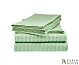 Купити Натяжна простирадло U-TEK Home Mint Stripe 223582