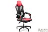 Купити Крісло Game Color GC-04 169503