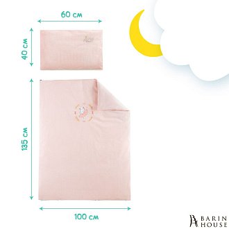 Купить                                            Комплект детского постельного белья в кроватку Горошек пудра 245676