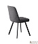 Купить Стул Justin dark grey 328524