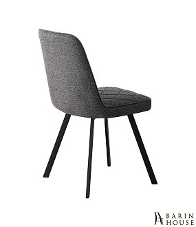 Купить                                            Стул Justin dark grey 328524