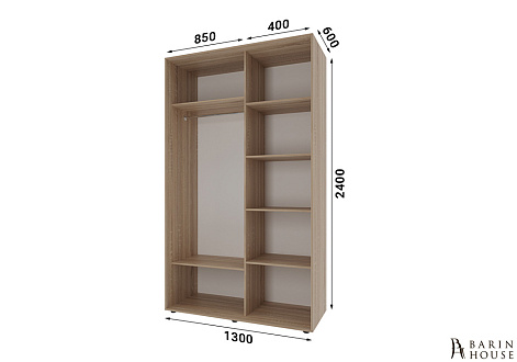 Купити                                            Шафа-купе 2 двері ДСП Класик-1 (130х240х60) 327963