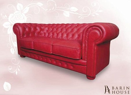 Купить                                            Кожаный диван Chester 138653