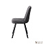 Купить Стул Justin dark grey 328523