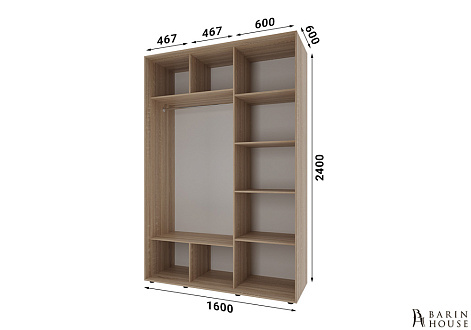 Купить                                            Шкаф-купе 2 двери ДСП Классик-1 (160х240х60) Дуб сонома 327994