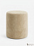 Купить Пуф Bono beige 339834