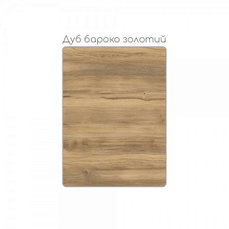Купить                                            Комод В 603 337699
