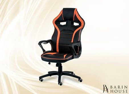 Купити                                            Крісло офісне Game (black/orange) 149724