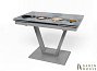 Купить Кухонный стол раскладной Maxi V серый (MaxiV/grey/04) 226567