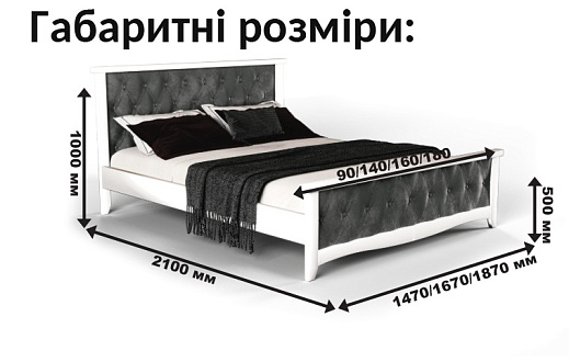 Купить                                            Кровать Модена (ольха) 334859