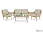 Купити Відпочинковий комплекс Cassis Light Beige 326088