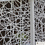 Купить Лаунж Geometric 327026