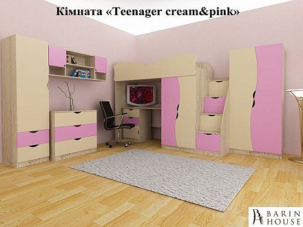 Купити                                            Кімната Teenager (крем/рожевий) 204979