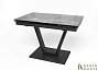 Купити Розкладний стіл на кухню Maxi V чорний (Maxi V/black/08) 226555