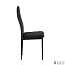 Купити Стілець Inspiration black 328468