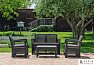 Купити Комплект садових меблів Tarifa lounge set 139096